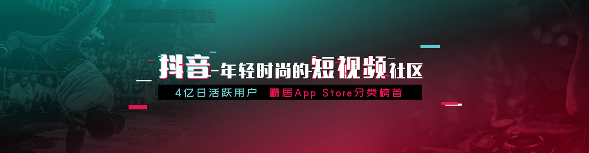 金安谷歌sem